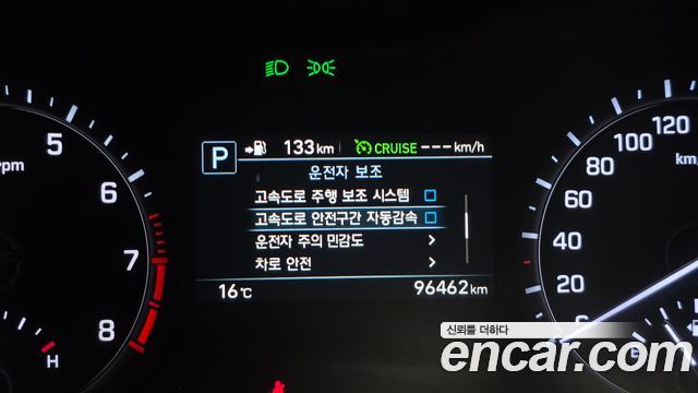 Genesis G80 2020 — photo 16