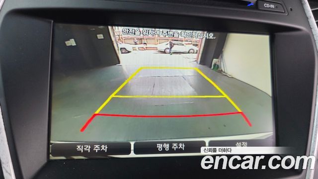 Hyundai Maxcruz 2016 — photo 15
