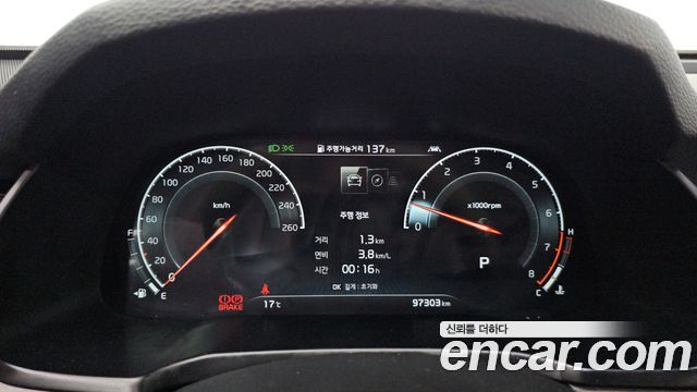 Kia K7 2020 — photo 8