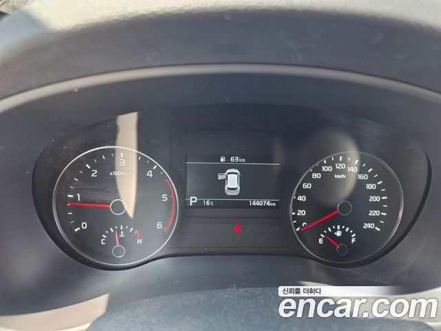 Kia Sportage 2022 — photo 20