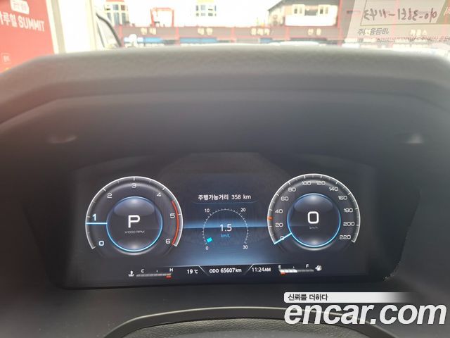 KG Mobility Rexton 2023 — photo 8