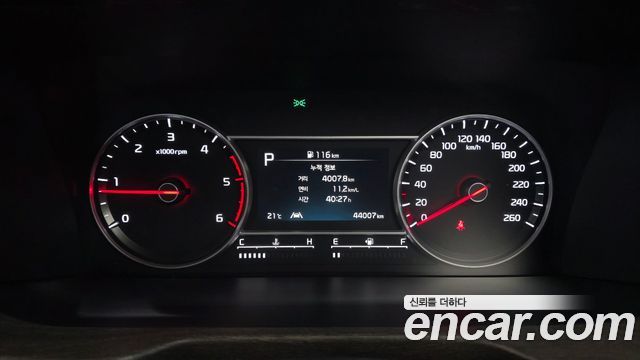 Kia Sorento 2021 — photo 8
