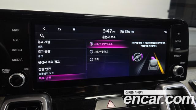 Kia Sorento 2021 — photo 17
