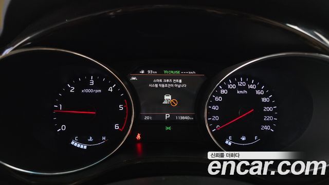 Kia Canival 2019 — photo 8