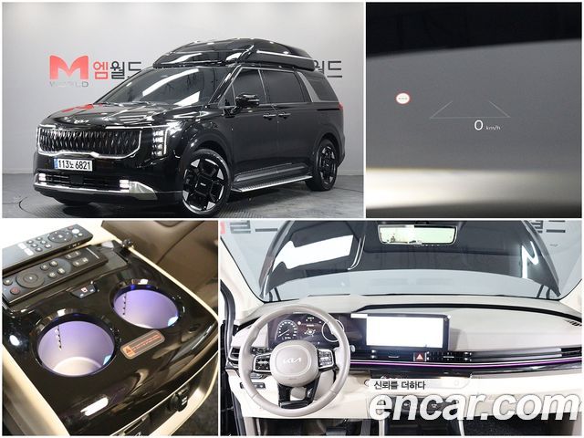Kia Canival 2025 — photo 1