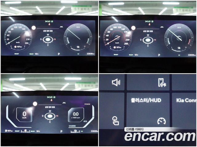 Kia Canival 2025 — photo 12
