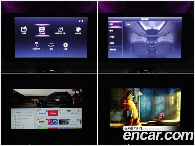 Kia Canival 2025 — photo 19