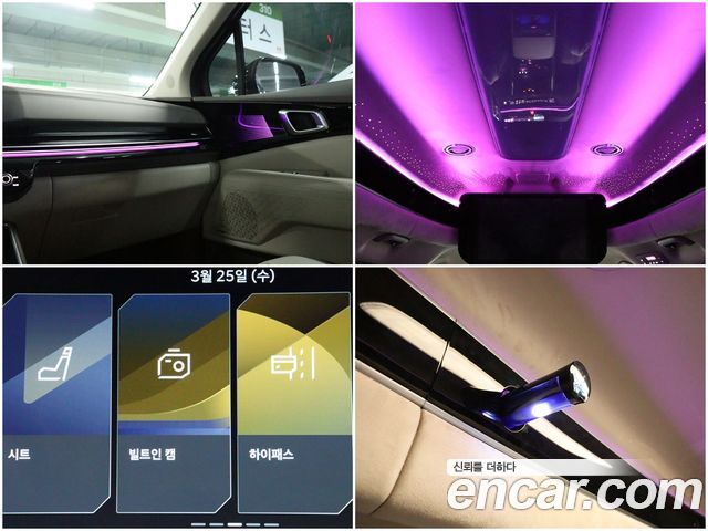 Kia Canival 2025 — photo 20
