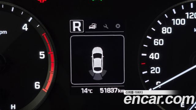 Hyundai Sonata 2016 — photo 16