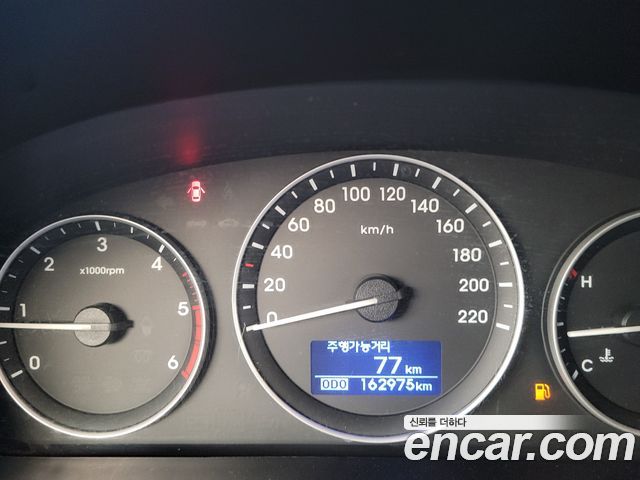 Hyundai Starex 2017 — photo 8