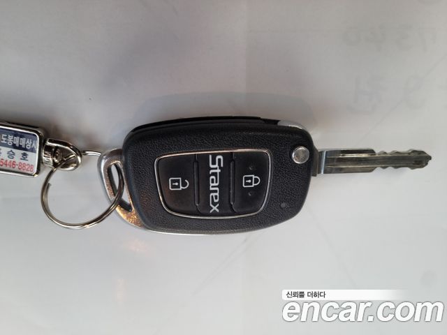 Hyundai Starex 2017 — photo 20