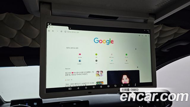 Hyundai Staria 2022 — photo 18