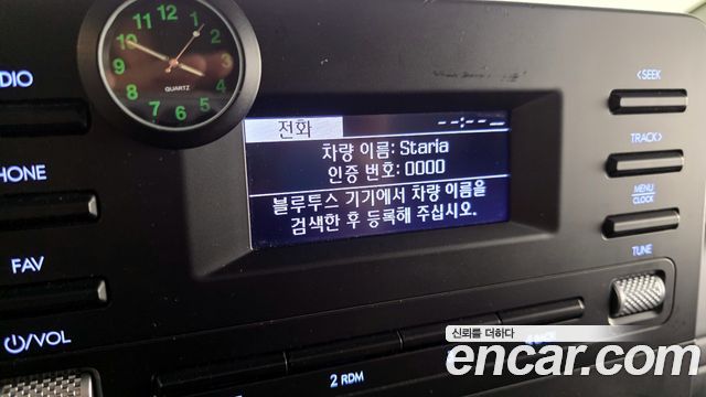 Hyundai Staria 2023 — photo 16