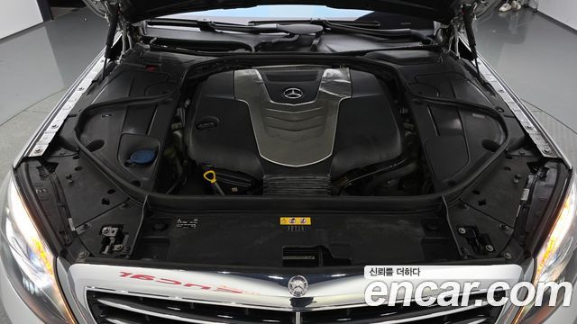 Mercedes-Benz S-Class 2014 — photo 6