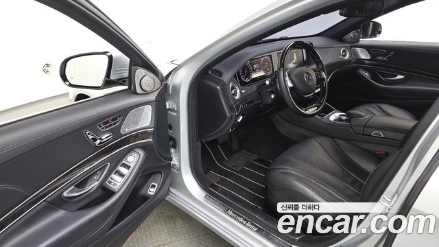 Mercedes-Benz S-Class 2014 — photo 10