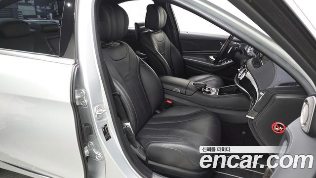 Mercedes-Benz S-Class 2014 — photo 12