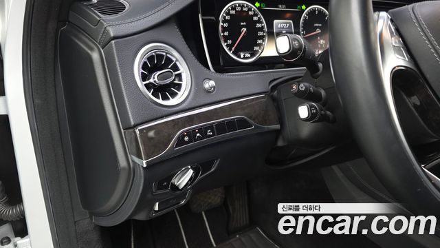 Mercedes-Benz S-Class 2014 — photo 13