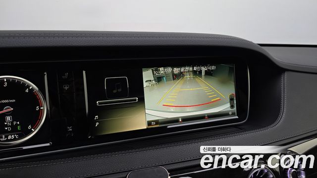Mercedes-Benz S-Class 2014 — photo 16
