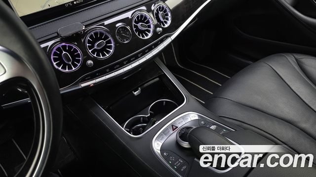 Mercedes-Benz S-Class 2014 — photo 17