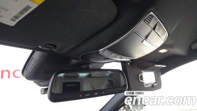 Mercedes-Benz S-Class 2014 — photo 18
