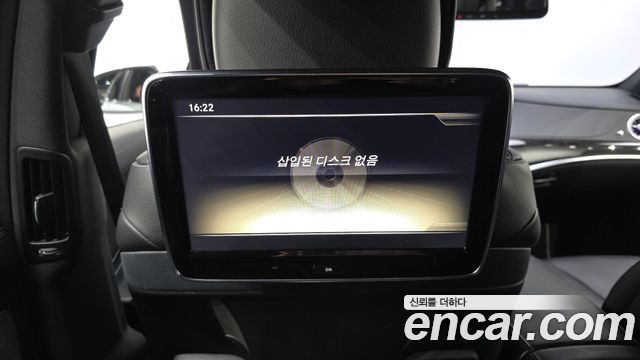 Mercedes-Benz S-Class 2014 — photo 19
