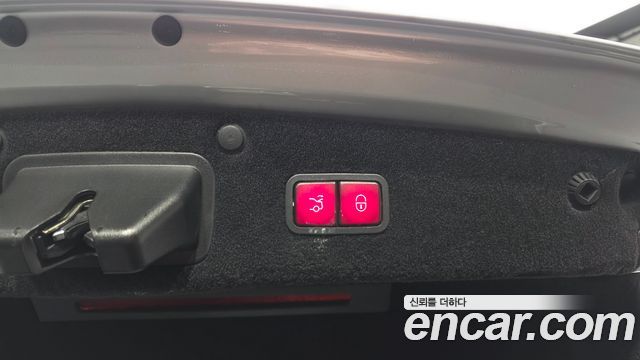 Mercedes-Benz S-Class 2014 — photo 20