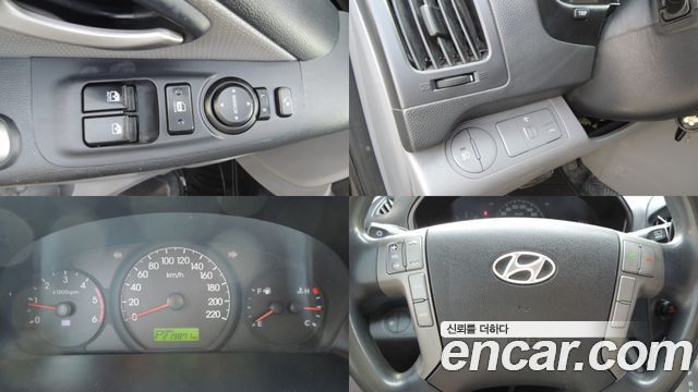 Hyundai Starex 2014 — photo 11