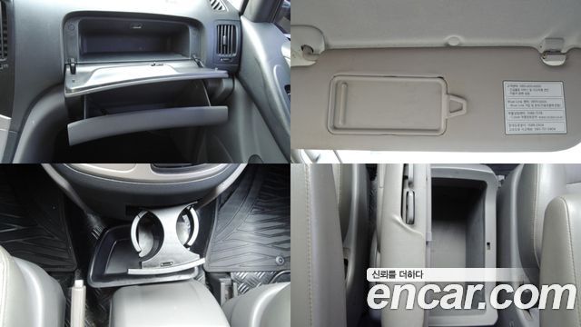 Hyundai Starex 2014 — photo 14