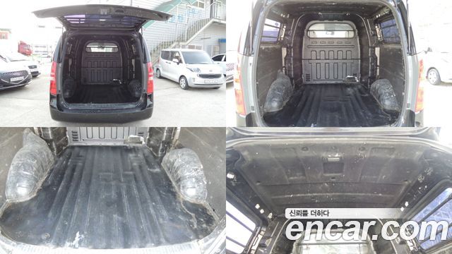 Hyundai Starex 2014 — photo 18