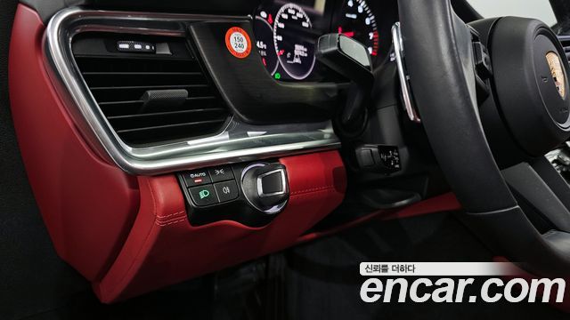 Porsche Panamera 2023 — photo 14