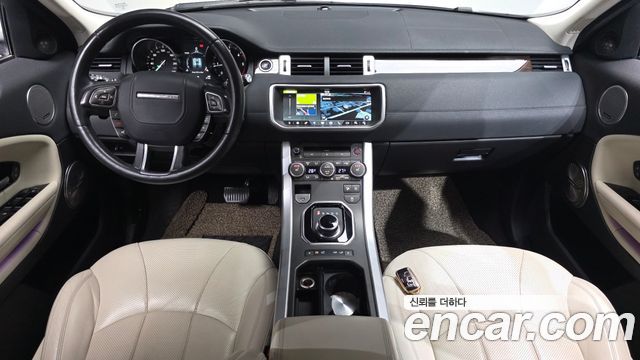 Land Rover Range Rover Evoque 2019 — photo 7