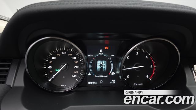 Land Rover Range Rover Evoque 2019 — photo 8