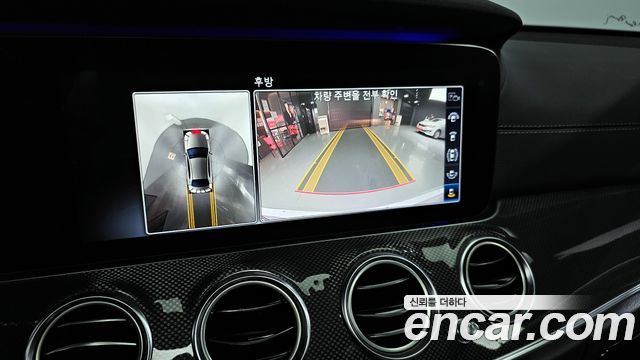 Mercedes-Benz E-Class 2020 — photo 16