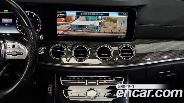 Mercedes-Benz E-Class 2020 — photo 19