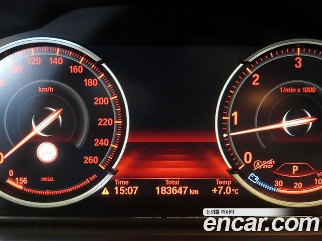 BMW Gran Turismo 2014 — photo 8