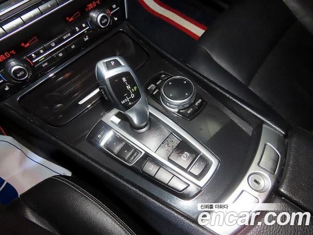 BMW Gran Turismo 2014 — photo 9