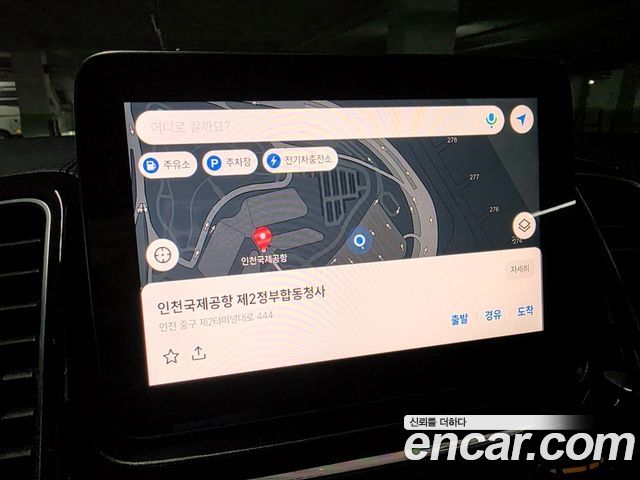 Mercedes-Benz GLE-Class 2018 — photo 12