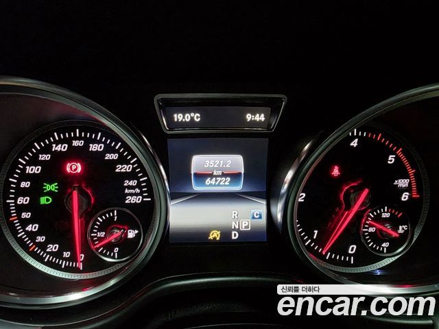 Mercedes-Benz GLE-Class 2018 — photo 17