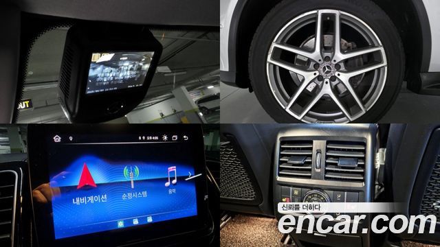 Mercedes-Benz GLE-Class 2018 — photo 19