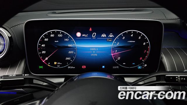 Mercedes-Benz GLC-Class 2025 — photo 8