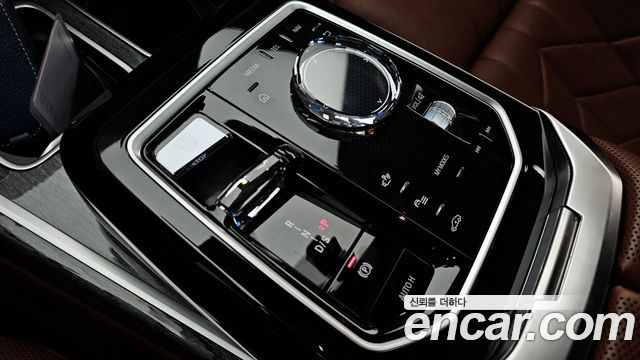 BMW 7-Series 2023 — photo 9