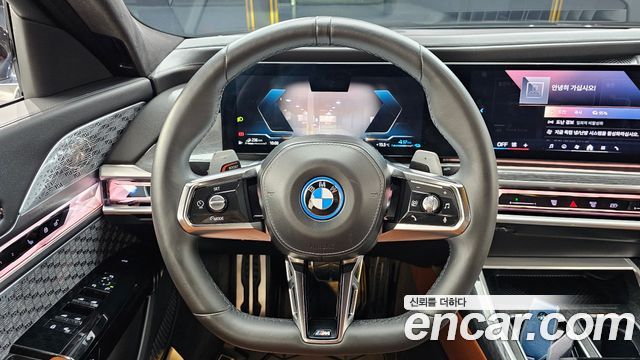BMW 7-Series 2023 — photo 13