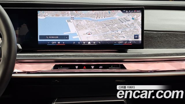 BMW 7-Series 2023 — photo 14