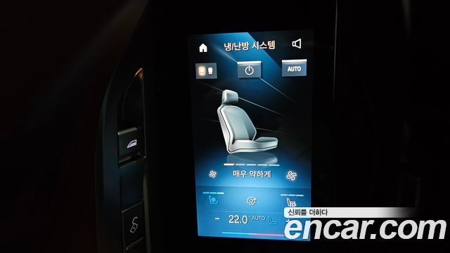 BMW 7-Series 2023 — photo 16