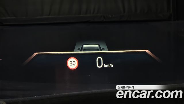 BMW 7-Series 2023 — photo 19