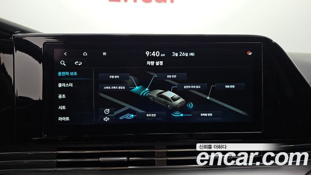 Hyundai Grandeur 2023 — photo 17