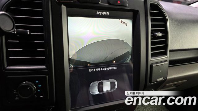 Ford F150 2016 — photo 17