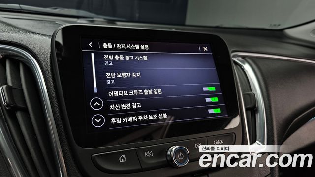 Chevrolet Korea Malibu 2019 — photo 16