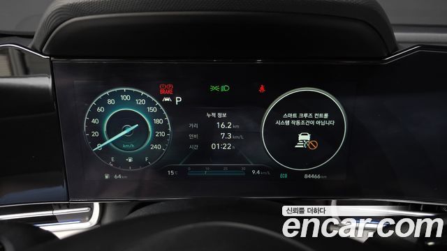 Hyundai AVANTE 2021 — photo 8