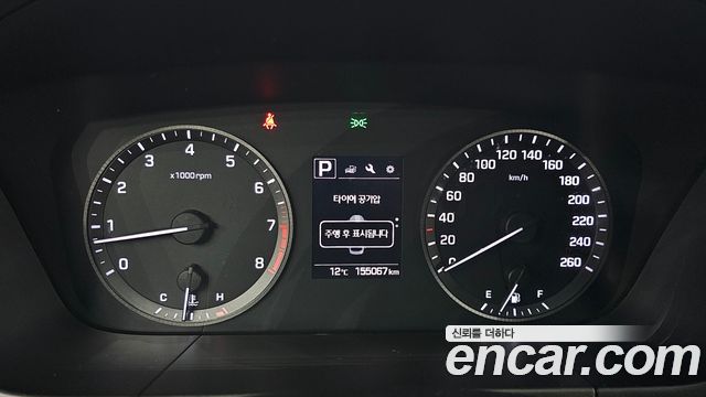 Hyundai Sonata 2016 — photo 8